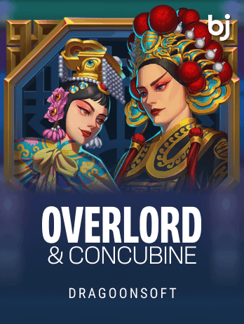 Overlord & Concubinepng game thumbnail